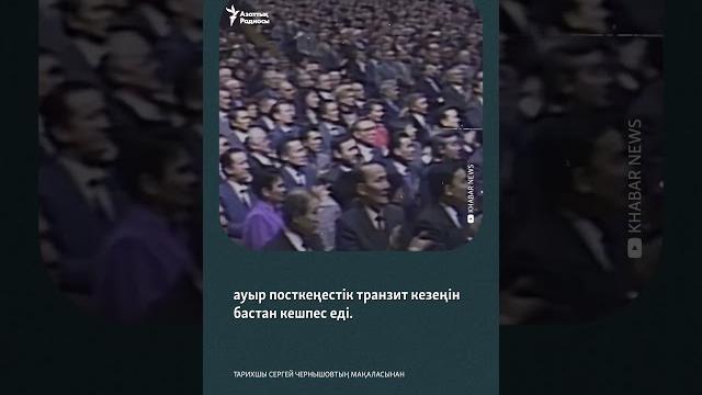 Алаш орда құрылғанда "қазақ қырылмас еді” Алаш орда құрылғанда "қазақ қырылмас еді”