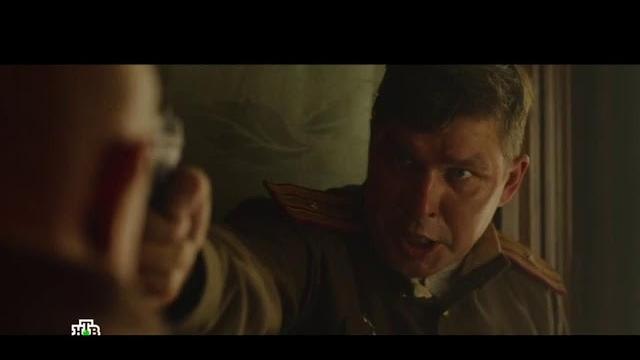 Военный фильм топор Военный фильм топор