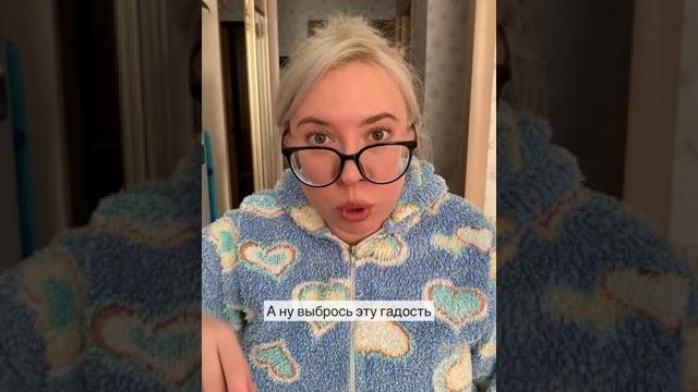 Подписывайтесь на мой и инстаграм: @allakutit мама заставляет есть чипсы вместо каши #shorts Подписывайтесь на мой и инстаграм: @allakutit мама заставляет есть чипсы вместо каши #shorts