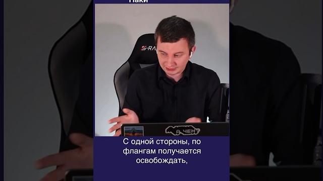 Что происходит в бахмуте Что происходит в бахмуте