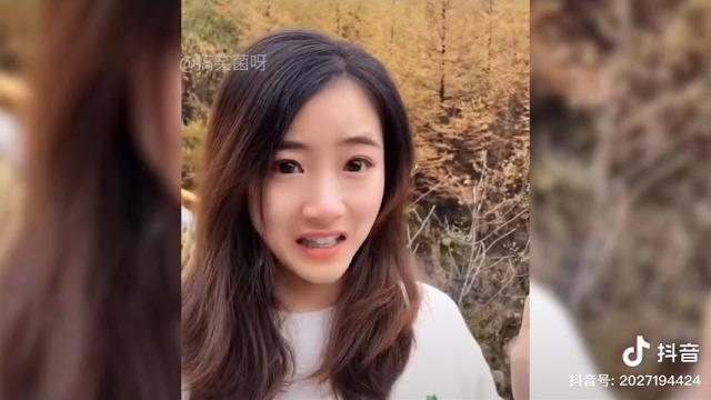 宝藏女孩,爱了爱了 宝藏女孩,爱了爱了