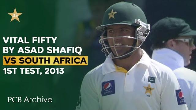 Pcb archive - vital fifty by asad shafiq over south africa | pak vs sa 1st test, 2013 | m8b2a Pcb archive - vital fifty by asad shafiq over south africa | pak vs sa 1st test, 2013 | m8b2a