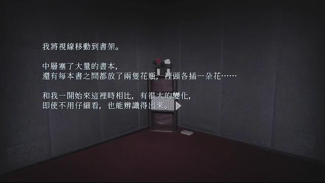 【封闭的噩梦】第4集:紫色面具男子喃喃自语,突然朝真莉亚微笑 【封闭的噩梦】第4集:紫色面具男子喃喃自语,突然朝真莉亚微笑