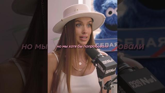 Главный секрет luxury girl Главный секрет luxury girl
