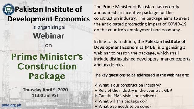 Prime minister's construction package Prime minister's construction package