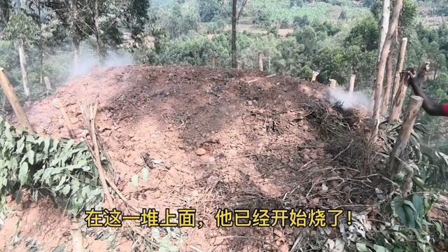 95实拍非洲人如何烧制木炭,方法简单,你见过吗? 95实拍非洲人如何烧制木炭,方法简单,你见过吗?