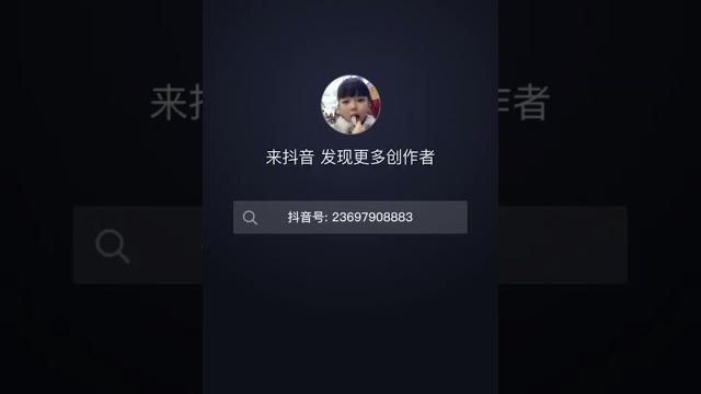 我是艾雯呦121 我是艾雯呦121