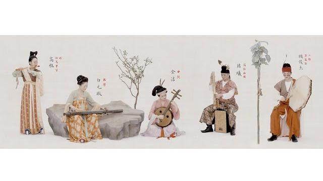 【zide guqin studio】leo rojas - el condor pasa 【zide guqin studio】leo rojas - el condor pasa