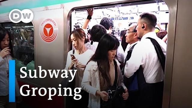 Japan's problem with subway groping | dw news Japan's problem with subway groping | dw news