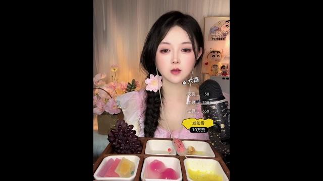 璐璐睡不着直播 璐璐睡不着直播