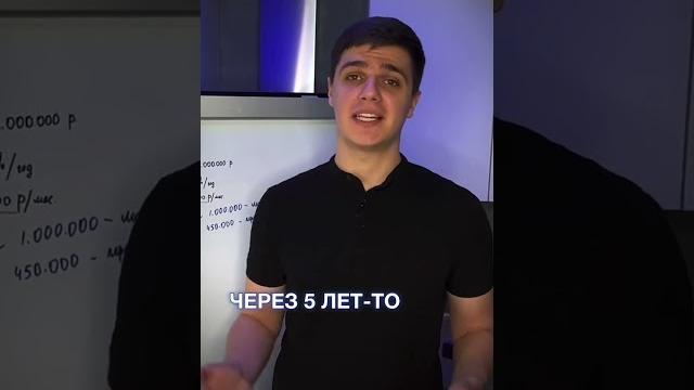 Как купить машину в кредит бесплатно? #финансы #деньги #финансоваяграмотность #инвестиции Как купить машину в кредит бесплатно? #финансы #деньги #финансоваяграмотность #инвестиции
