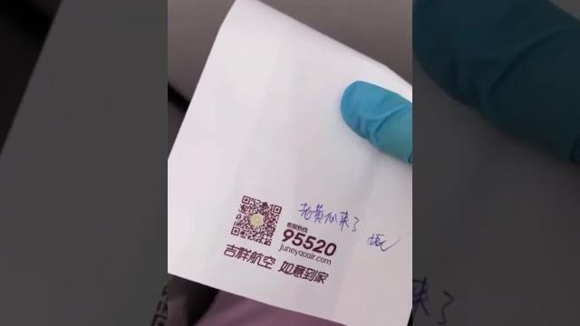 最近一直飞,快累死了 #空姐丝袜 #空姐日常 #美丽空姐 #空姐闲置 最近一直飞,快累死了 #空姐丝袜 #空姐日常 #美丽空姐 #空姐闲置
