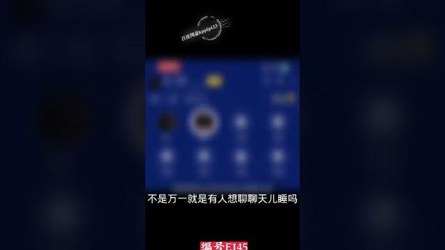 极品成熟御姐连睡反差磕炮 极品成熟御姐连睡反差磕炮