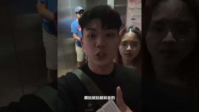 毒龙的世界 毒龙的世界