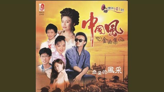 最后一枪 最后一枪