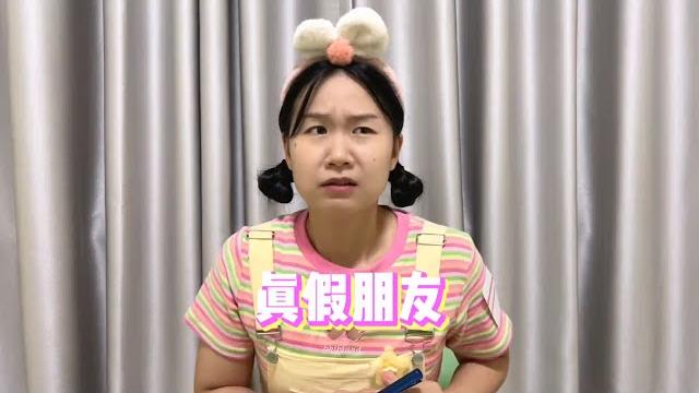 这样的朋友你们愿意交吗? #妮妮美美【韩美美一家】 这样的朋友你们愿意交吗? #妮妮美美【韩美美一家】