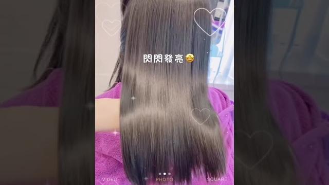 蔣娜娜/ 縮毛矯正 / 台北燙髮/ #nana_髮型作品 #abel執行長 /中山髮廊 蔣娜娜/ 縮毛矯正 / 台北燙髮/ #nana_髮型作品 #abel執行長 /中山髮廊