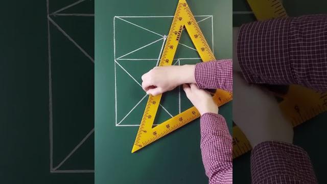 Найдите центр тяжести Найдите центр тяжести