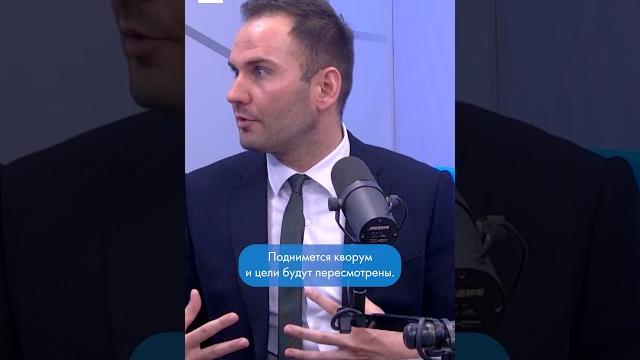 Нормы о климате в европе - мнение оппозиции Нормы о климате в европе - мнение оппозиции