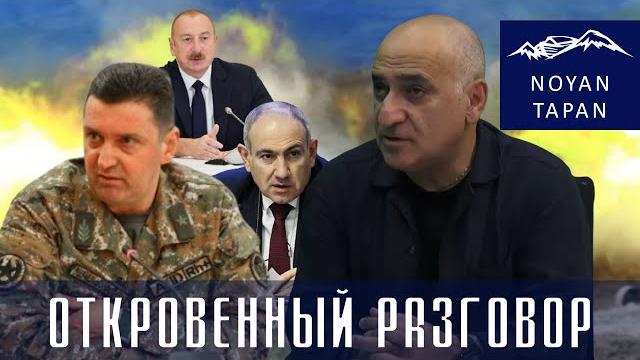 Новая головная боль алиева. посыл захаровой баку и еревану.все ли однозначно в деле джалала. погосян Новая головная боль алиева. посыл захаровой баку и еревану.все ли однозначно в деле джалала. погосян