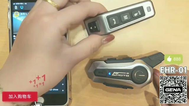 Gena ehr-01車把無線遙控器 Gena ehr-01車把無線遙控器