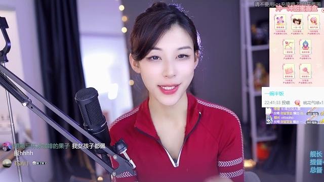 2023 05 19 01 15 34x羊小雪x小猫咪永远爱主人 2023 05 19 01 15 34x羊小雪x小猫咪永远爱主人