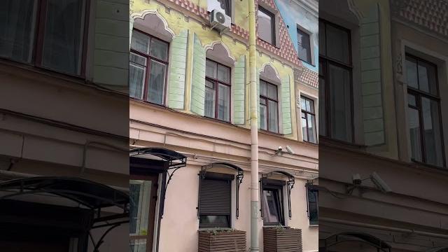 Итальянский дворик в центре петербурга #питер #экскурсия #огненныйэкскурсовод #дворыпетербурга Итальянский дворик в центре петербурга #питер #экскурсия #огненныйэкскурсовод #дворыпетербурга