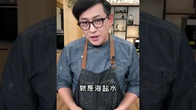 雞胸肉做出來的口感是可以軟嫩不柴的,99%的人都不知道吧!#美食教程 #雞胸肉 #烹飪技巧丨詹姆士的廚房 james's kitchen丨guizhou satellite tv 雞胸肉做出來的口感是可以軟嫩不柴的,99%的人都不知道吧!#美食教程 #雞胸肉 #烹飪技巧丨詹姆士的廚房 james's kitchen丨guizhou satellite tv