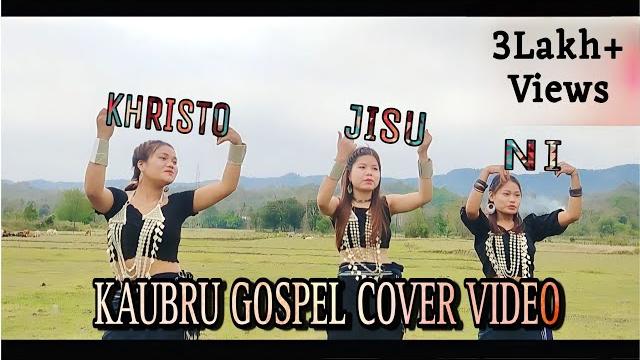Khristo jisu ni || gospel cover music video || makloh reang | phuihloh reang | amisha reang Khristo jisu ni || gospel cover music video || makloh reang | phuihloh reang | amisha reang