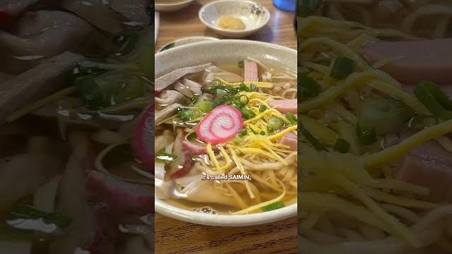 What is "saimin" noodles? What is "saimin" noodles?
