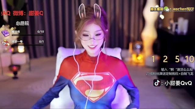 【asmr】20230719-2112-张爱玲aily-今天是女超人~ 【asmr】20230719-2112-张爱玲aily-今天是女超人~