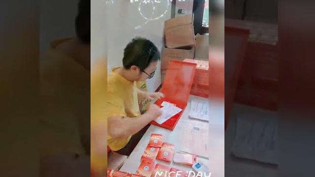 华南理工大学2023高考录取通知书来啦 华南理工大学2023高考录取通知书来啦