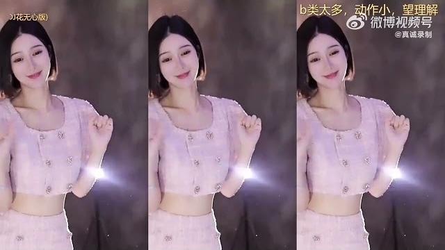 虎牙暴躁的金莲 - 短发好可爱! 虎牙暴躁的金莲 - 短发好可爱!