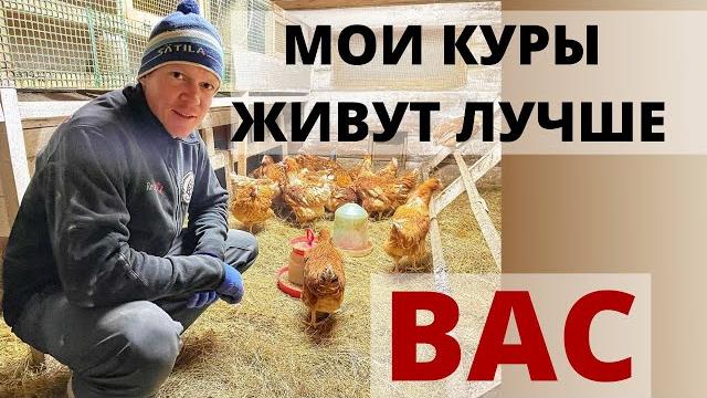 Ультрамарафонец обрёл дом. евгений макаров создаёт настоящую еду на своей земле! @dnevnikmarafonca Ультрамарафонец обрёл дом. евгений макаров создаёт настоящую еду на своей земле! @dnevnikmarafonca