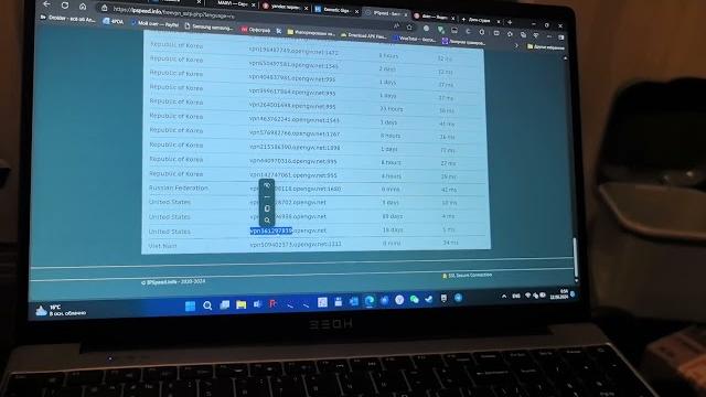 Настройка vpn, бесплатно на keenetic Настройка vpn, бесплатно на keenetic
