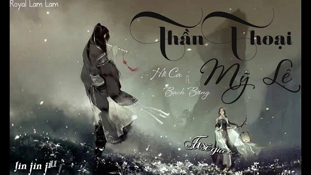 Thần thoại mỹ lệ hồ ca ft bạch băng. Thần thoại mỹ lệ hồ ca ft bạch băng.