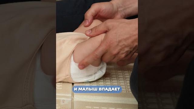Что нужно малышку для сна в кроватке? #сон #сонмалыша #уходзамалышом #груднички #кроватка Что нужно малышку для сна в кроватке? #сон #сонмалыша #уходзамалышом #груднички #кроватка