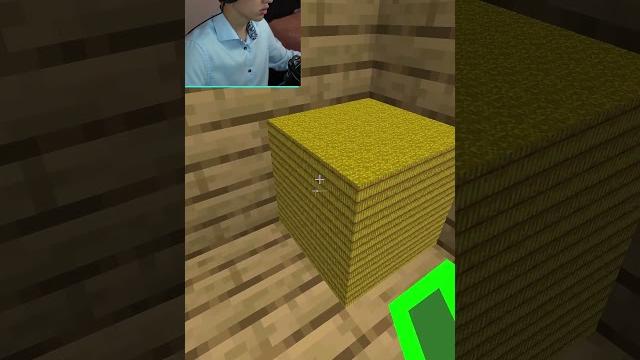 Иллюзия в майнкрафт! #shorts #майнкрафт #minecraft #майн Иллюзия в майнкрафт! #shorts #майнкрафт #minecraft #майн