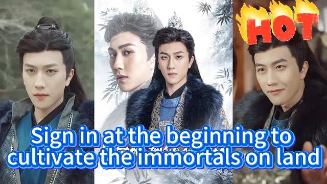 【multi sub】《sign in at the beginning to cultivate the immortals on land》#shortdrama#crazy mini drama 【multi sub】《sign in at the beginning to cultivate the immortals on land》#shortdrama#crazy mini drama