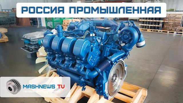 Первый реактор ритм-400. бт-3ф вышел на гос. испытания. новый двигатель тутаевского моторного завода Первый реактор ритм-400. бт-3ф вышел на гос. испытания. новый двигатель тутаевского моторного завода