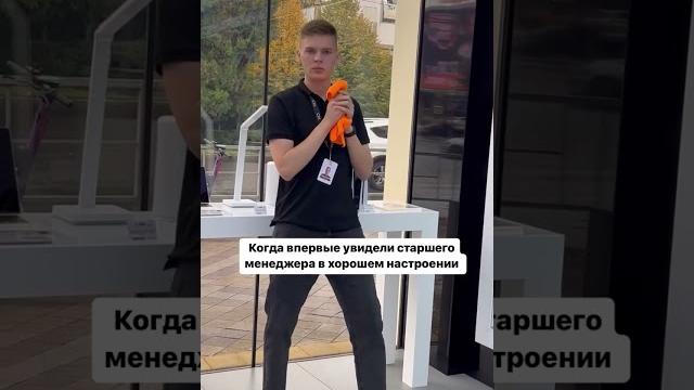 Пойман с поличным Пойман с поличным