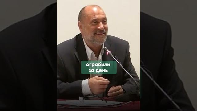 Вас обокрали? радуйтесь! #самопознание Вас обокрали? радуйтесь! #самопознание