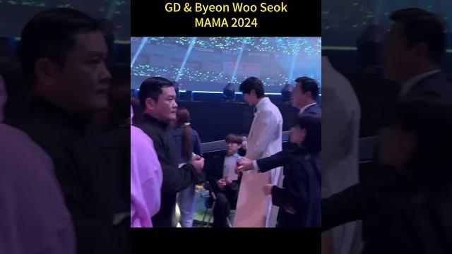 G-dragon & byeon woo seok at mama 2024 #bigbang #gd #gdragon #byeonwooseok #변우석 #mama2024 G-dragon & byeon woo seok at mama 2024 #bigbang #gd #gdragon #byeonwooseok #변우석 #mama2024