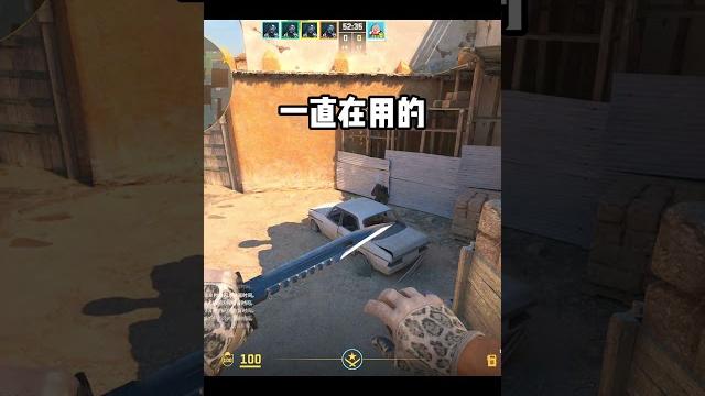 B包进攻必备职业手搓闪!!! #cs2 #炙热沙城2 #cs新手入门教学 B包进攻必备职业手搓闪!!! #cs2 #炙热沙城2 #cs新手入门教学