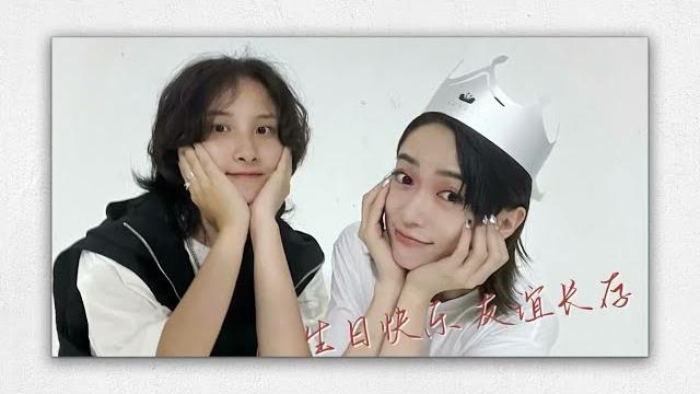 吴谨言 摄影韩心璐老师的vlog220926 | 吴谨言生日彩蛋翻车全记录 吴谨言 摄影韩心璐老师的vlog220926 | 吴谨言生日彩蛋翻车全记录