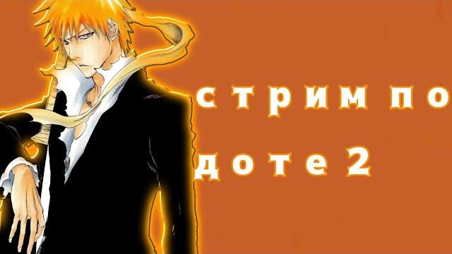 Я агент гейба Я агент гейба
