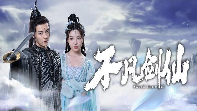 【sword god】he pretended to be weak just to deal a fatal blow to the enemy #costume #fantasy #revenge 【sword god】he pretended to be weak just to deal a fatal blow to the enemy #costume #fantasy #revenge