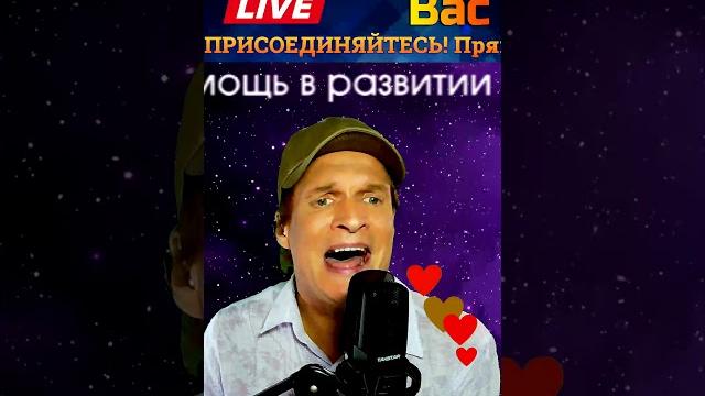 Музыкальный стрим #stream #стрим #прямойэфир #livestream #песняназаказ #споюдлявас #поювживую#music Музыкальный стрим #stream #стрим #прямойэфир #livestream #песняназаказ #споюдлявас #поювживую#music