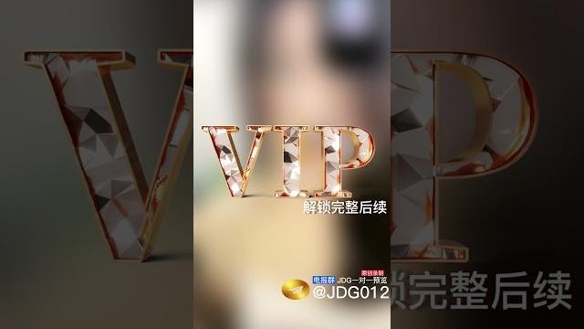 一对一视频小姐姐#盯射#录屏#一对一视频 2 一对一视频小姐姐#盯射#录屏#一对一视频 2