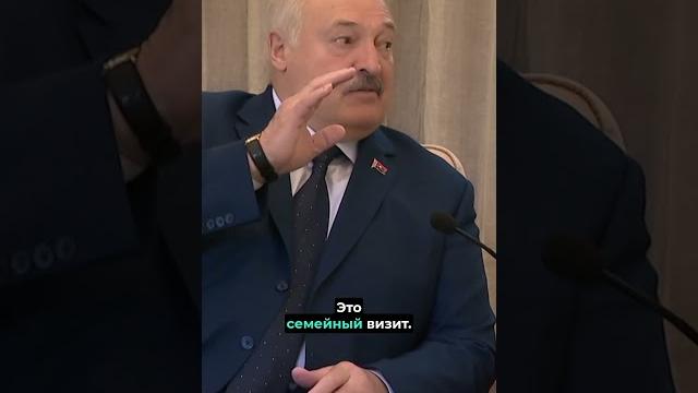 ️си унизил лукашенко перед колей в пекине / стадия принятия? #nexta #беларусь #лукашенко #новости ️си унизил лукашенко перед колей в пекине / стадия принятия? #nexta #беларусь #лукашенко #новости